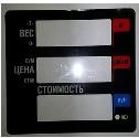 Пленочная панель передняя 328 АС(PX) LCD в Петропавловске-Камчатском