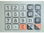 MER327L015ACPX Пленка клавиатуры (327 ACPX LED/LCD) в Петропавловске-Камчатском