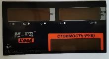 MER327АСLED011 Пленочная панель передняя (327АС LED) в Петропавловске-Камчатском