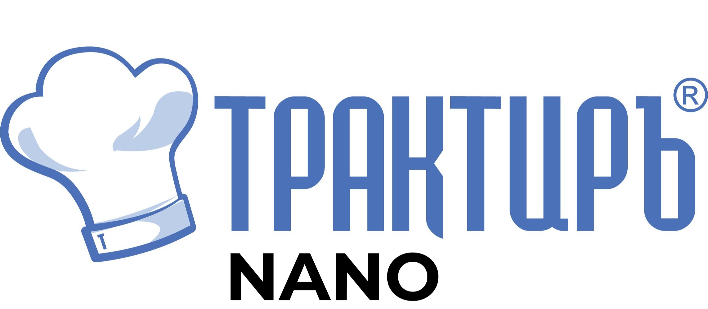 Конфигурация Трактиръ: Nano (Основная поставка) в Петропавловске-Камчатском