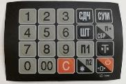 MER327L015 Пленка клавиатуры (327 LED/LCD) в Петропавловске-Камчатском
