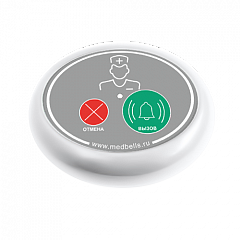 Кнопка вызова медсестры Y-V2-W02 с функцией отмены в Петропавловске-Камчатском