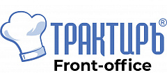Трактиръ: Front-Office v4. Основная поставка в Петропавловске-Камчатском