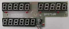 Плата индикации продавца  на корпусе  329AC (LED) в Петропавловске-Камчатском