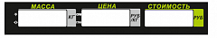 Пленочная панель задняя (326АС LCD) в Петропавловске-Камчатском