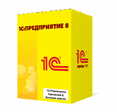 1С:Управление торговлей 8. Базовая версия в Петропавловске-Камчатском