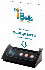 Кнопка вызова iBells 306 с тейбл тентом в Петропавловске-Камчатском