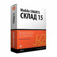 Mobile SMARTS: Склад 15 в Петропавловске-Камчатском