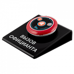 Комплект Smart 23/ 715 кнопка вызова с подставкой в Петропавловске-Камчатском