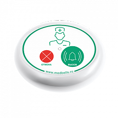 Кнопка вызова медсестры Y-V2-W01 с функцией отмены в Петропавловске-Камчатском