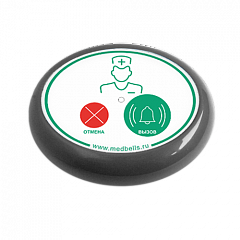 Кнопка вызова медсестры Y-V2-G01 с функцией отмены в Петропавловске-Камчатском